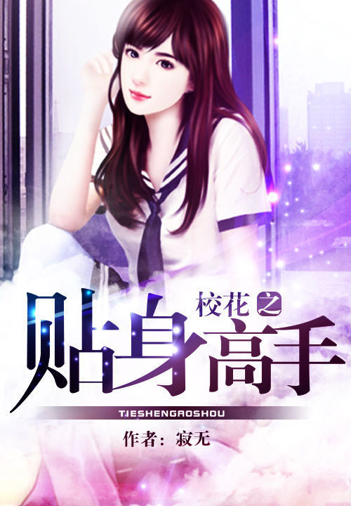 杏色